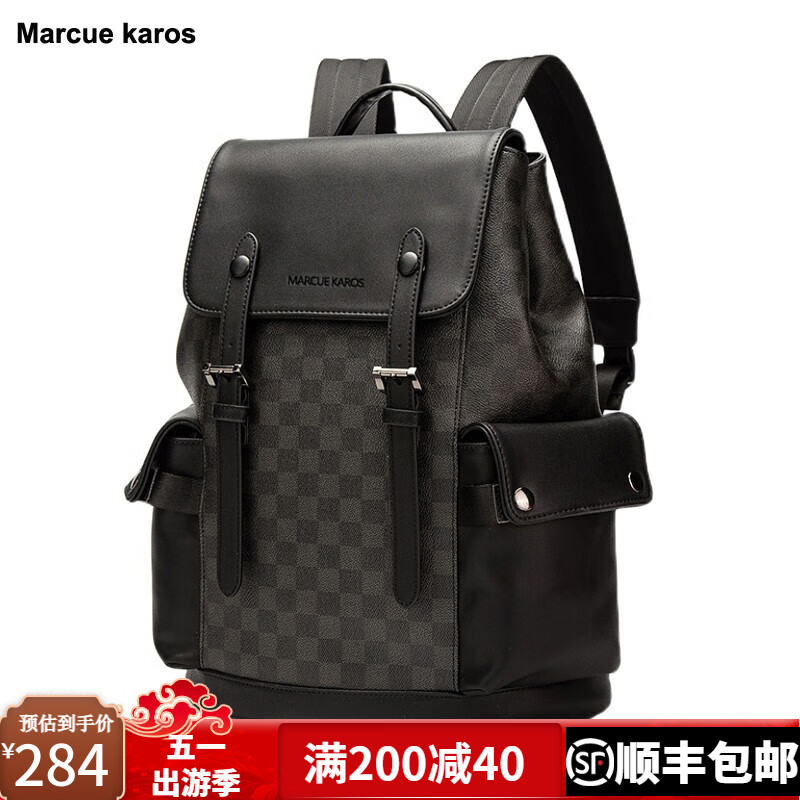Marcue karos双肩包男皮质背包时尚商务多功能大容量电脑包出差旅行包青年潮牌 黑色格子印花