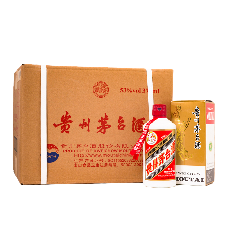 茅台老酒375ml是怎么样的？晟藏老酒和飞天茅台有什么区别？插图