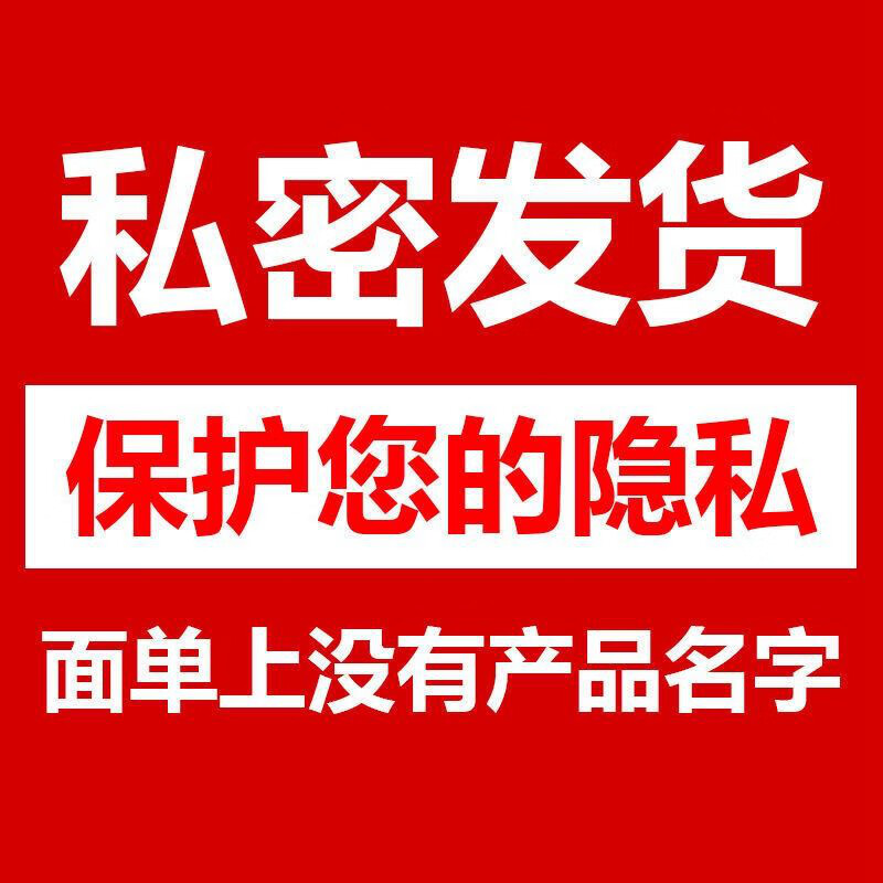 润滑油剂液可舔女性用品肛欲望阴道夫妻情趣房事男用人体私处爽滑 润滑油+延时喷剂+高潮促感液
