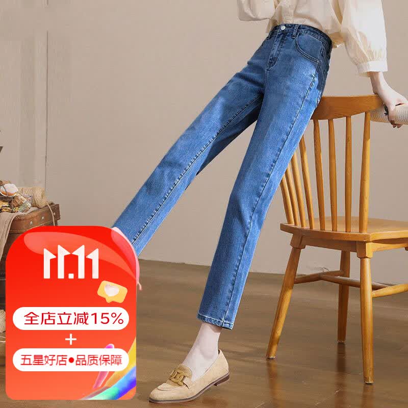 美茵曼丽高腰显瘦九分直筒牛仔裤女2023春秋新款弹力修身小个子烟管裤女  HN0802A  复古蓝 M（90-110斤）使用感如何?