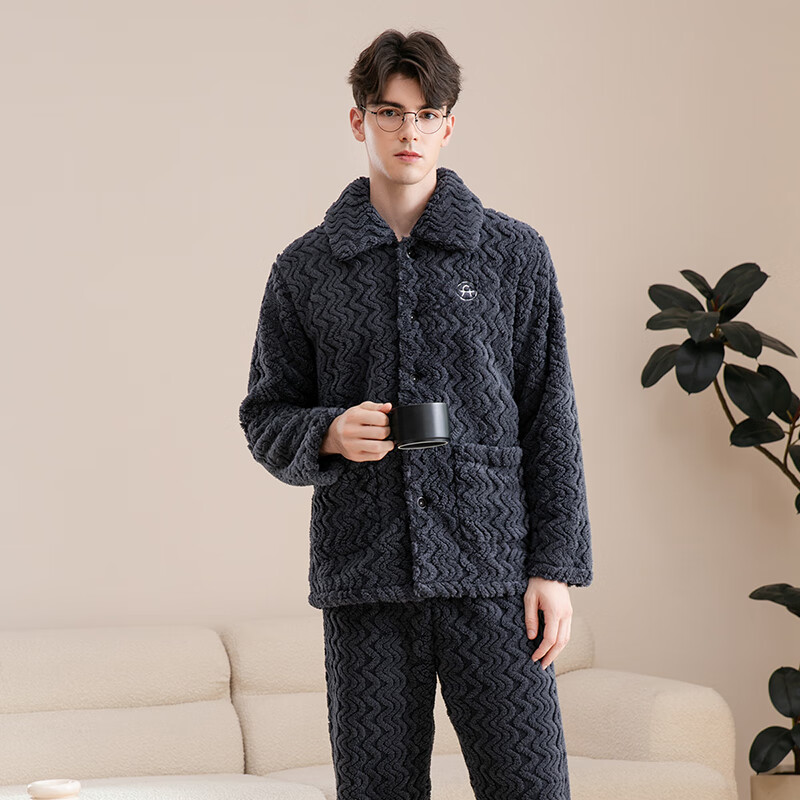 芬腾睡衣男士【加厚双面暖绒】秋冬季开衫翻领宽松保暖家居服套装 灰蓝 XL