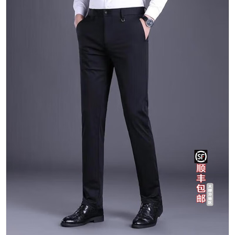 劲霸春秋薄款男士商务休闲西.