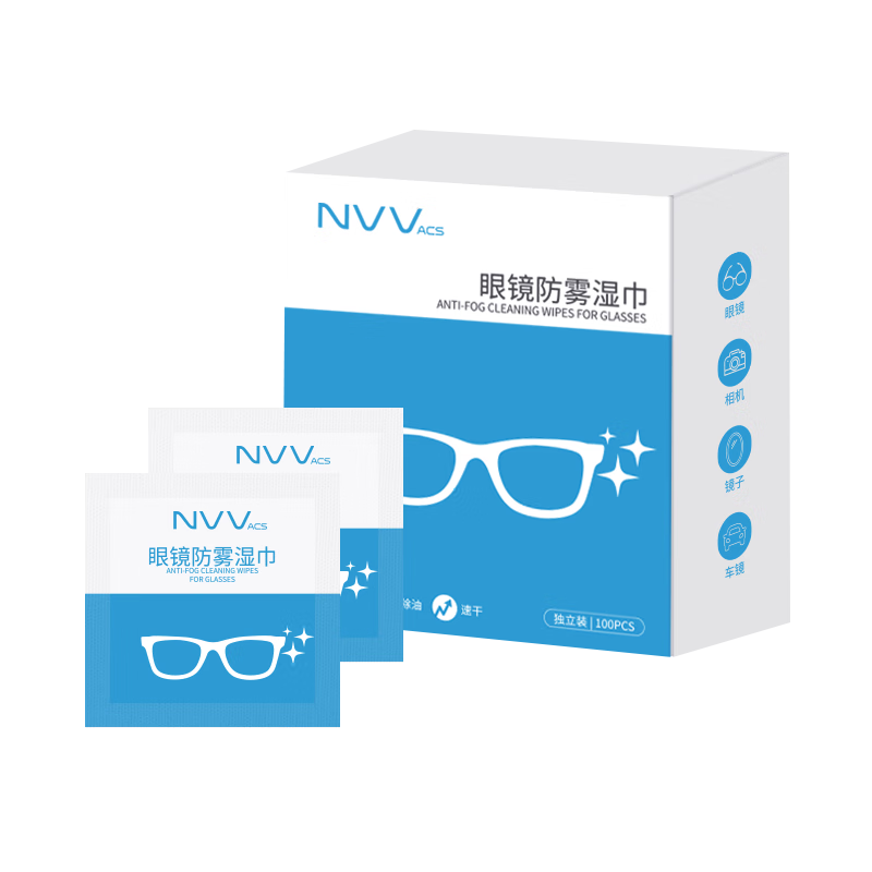 NVV �۾����ʪ�� һ���Բ���ֽ ��Ƭ���ʪ������ֽ����ֽ����ͷ�ֻ�������Ļ���ʪ��100Ƭ/��NK-1Y