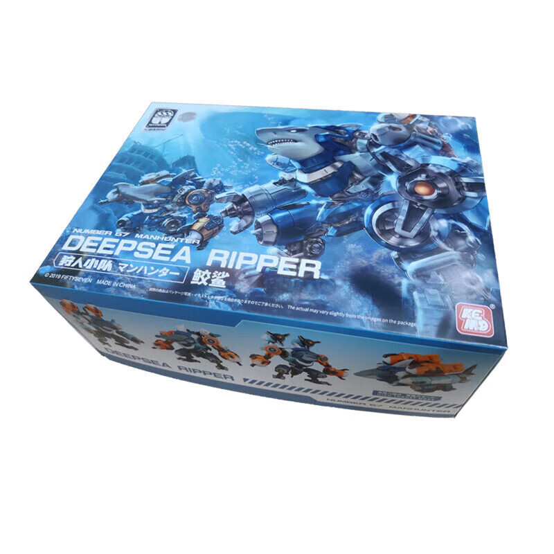 57傀甲小队狩人小队鲛鲨鲨鱼机甲免胶拼装模型 狩人小队 鲛鲨 单盒