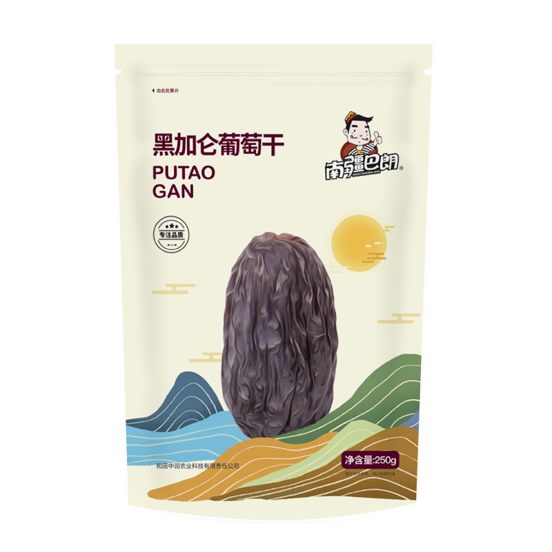 Ͻ Ѹؼڼ250gӸ»Сװ 39.9Ԫ