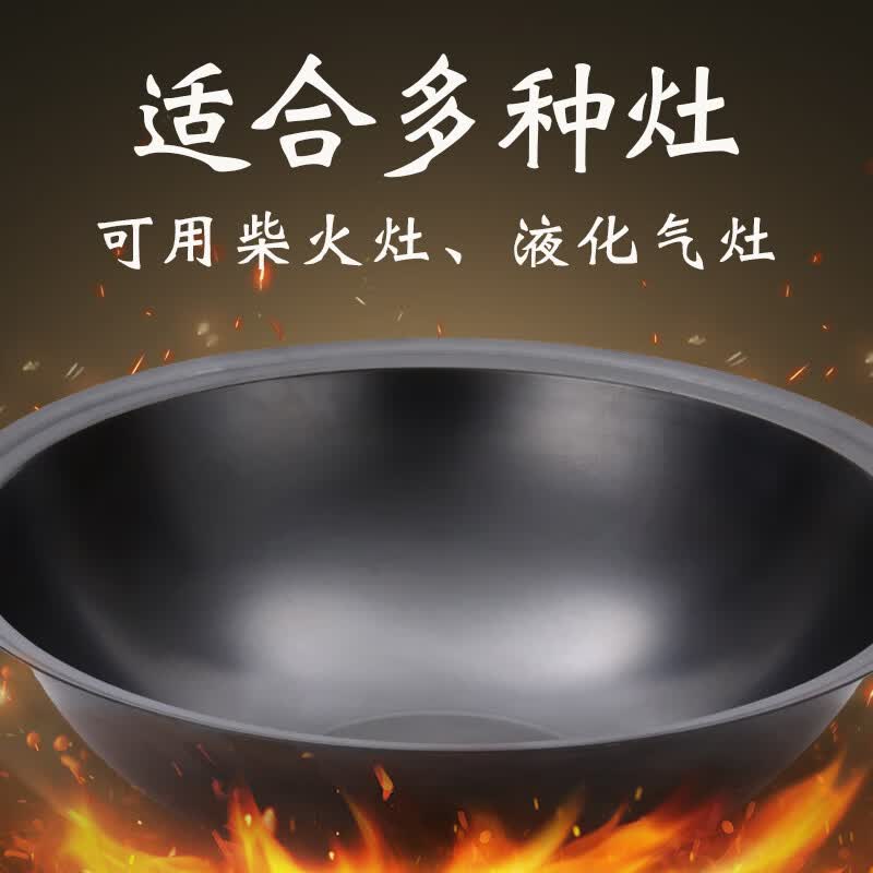 2026年大锅灶十大品牌排行榜出炉：这10款加热快、节能高效，厨房必备-图片8