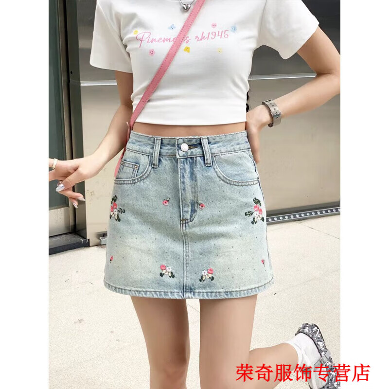 嫻槐淺色牛仔半身裙女夏季新款梅花刺繡簡(jiǎn)約時(shí)尚高腰防走光包臀短裙潮 淺藍(lán)色-小個(gè)子半身裙復(fù)古牛仔裙 S -小個(gè)子半身裙復(fù)古牛仔裙