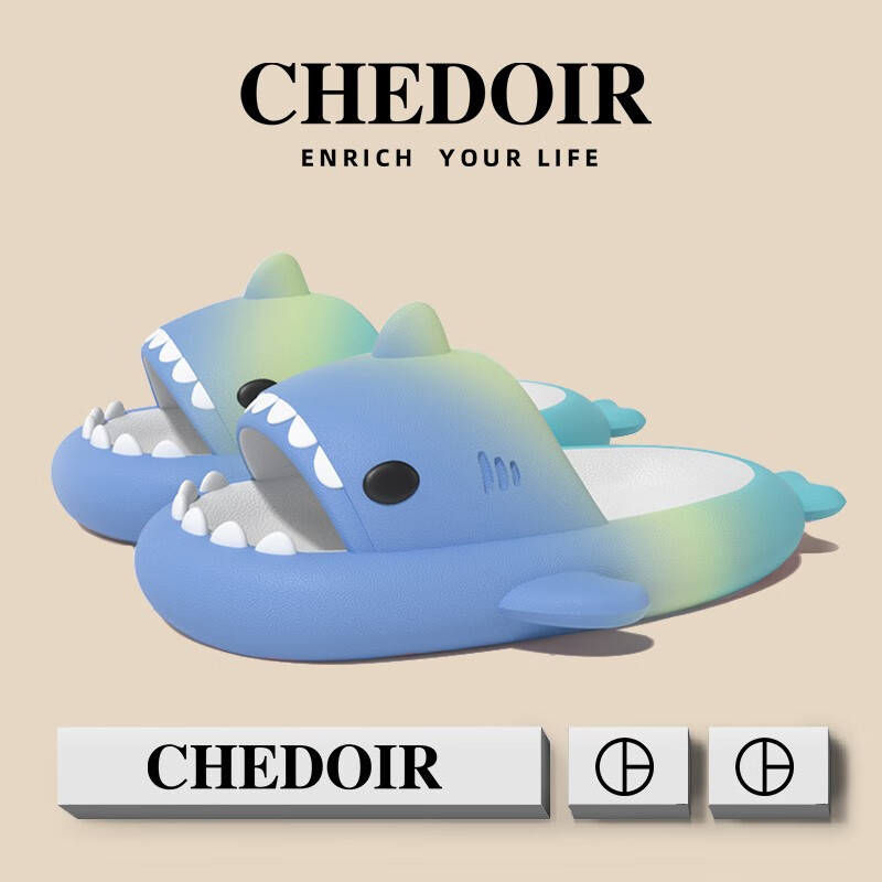 男士拖鞋价格历史查询|男士拖鞋价格走势