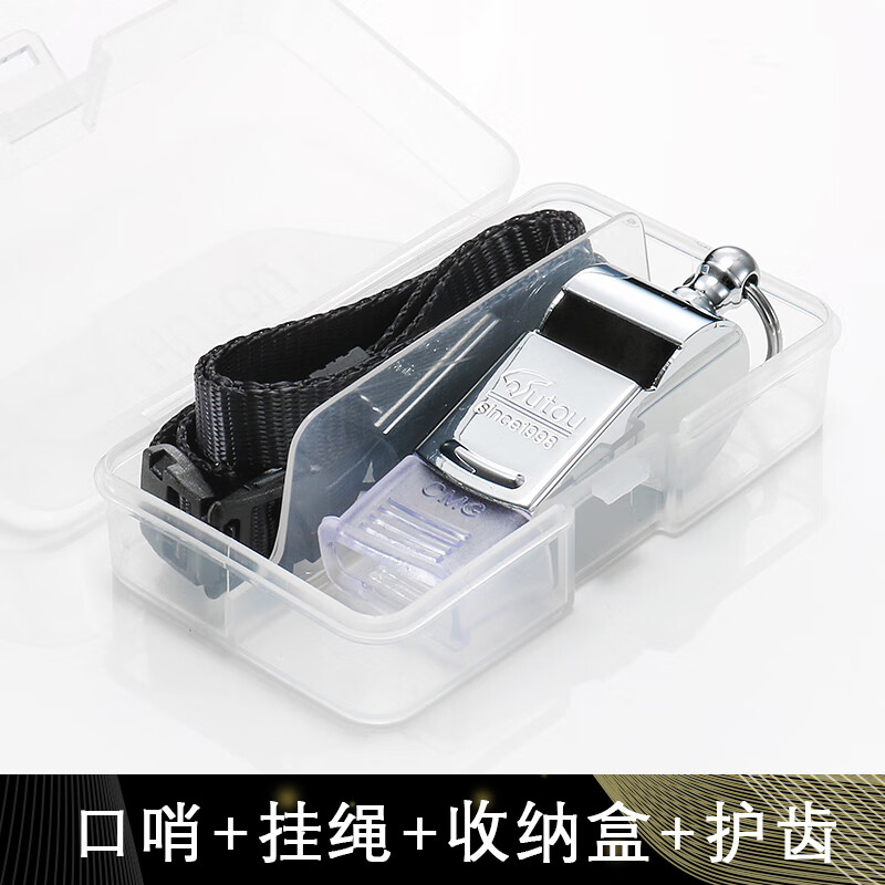 绿磁hutou虎头爆音超大分贝集合口哨起重指挥铜哨子户外求生哨 【不