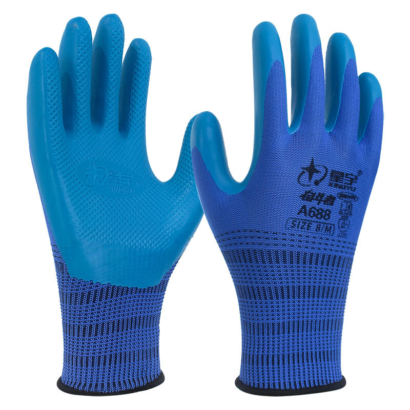星宇手套 F-A688奋斗者优耐保 乳胶压纹耐磨建筑工地工作防护手套 蓝色12付（进口胶） M