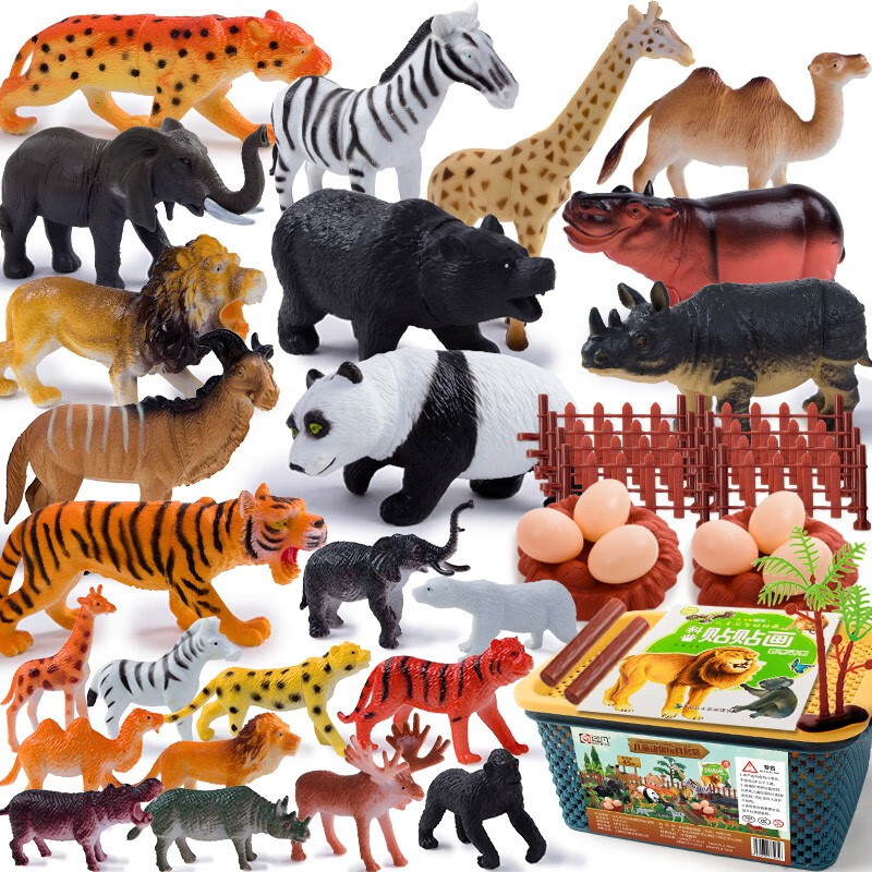 过凡 儿童玩具45件套仿真动物模型套装野生动物 男孩玩具野生动物场景套装 狮子老虎猴子大象全套生日礼物