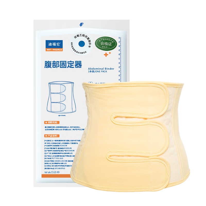 �ϸ��׻���ͬ��ҽ���ո�������ר�ò����ʸ��������������������������� ������ͬ���ɫ XL