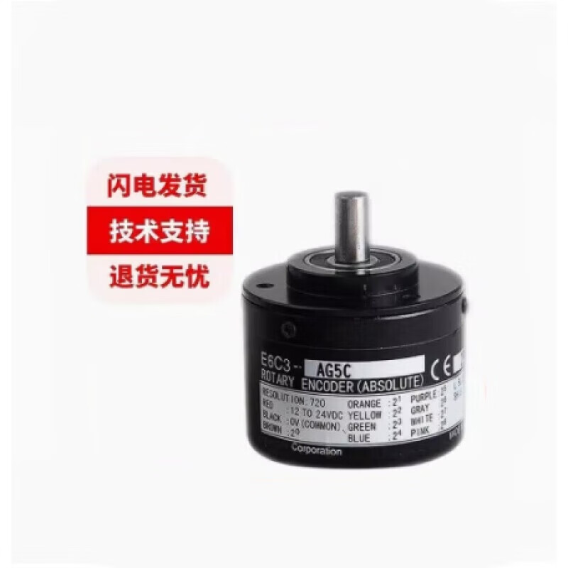 格雷码，格雷码特点