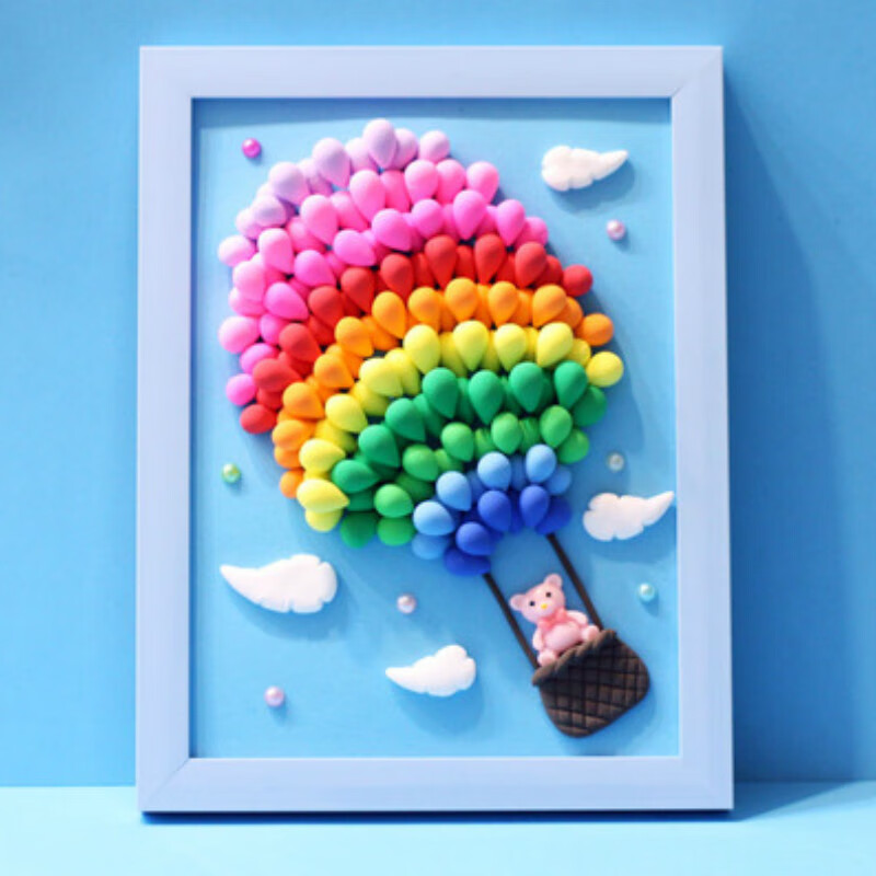 脘铼手工diy超轻粘土相框画 立体画材料包儿童手作子教师节日礼物 0色