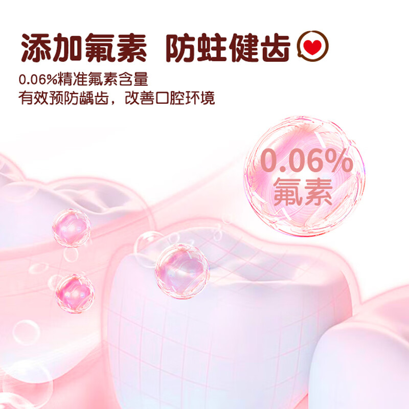 B.Duck小黄鸭儿童牙膏牙刷套装1-6-12岁含氟牙膏防蛀防龋齿护齿果味低泡 5-12岁香橙味牙膏50g三件套