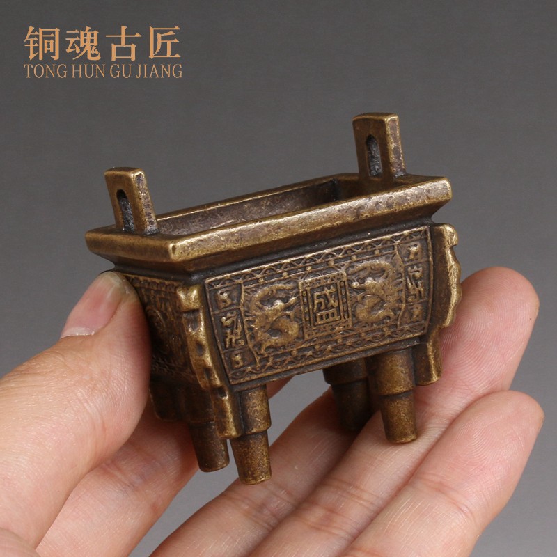 铜魂古匠 黄铜小鼎摆件迷你手把件把玩鼎盛四方鼎仿古铜器工艺品