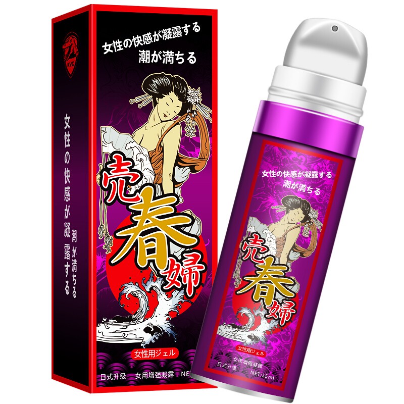 想要获得最佳京东10034060649200价格趋势吗?来看看我们最新的数据分析吧!
