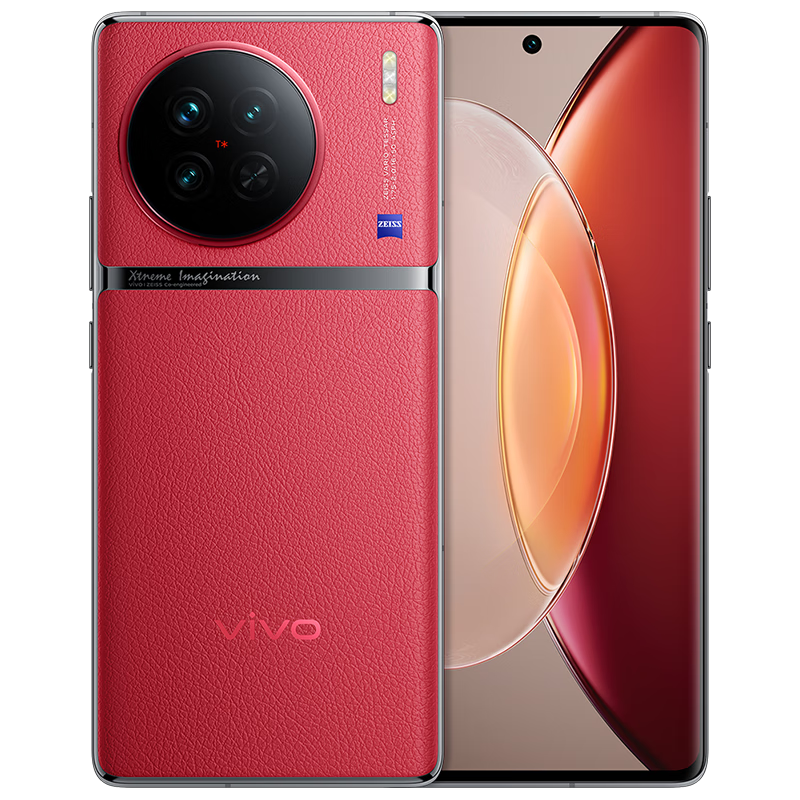 新品vivo X90 天玑9200旗舰芯片 新一代自研芯片V2 120W双芯闪充  华夏红 8GB 256GB