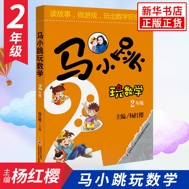 那次玩得真高兴350字作文_写玩的高兴的作文_小学生作文玩的高兴的事