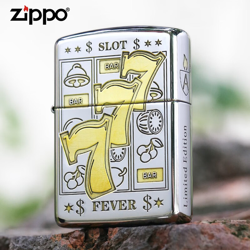 zippo美国进口zippo打火机 镜面盔甲机雕刻水果机 幸运数字777 之宝送