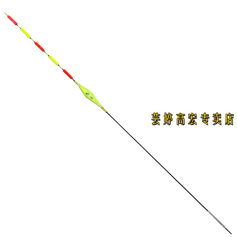 草鱼漂 青鱼巨物无铅自立渔标目粗加醒目尾加大物跑铅飞铅草鱼浮漂 1