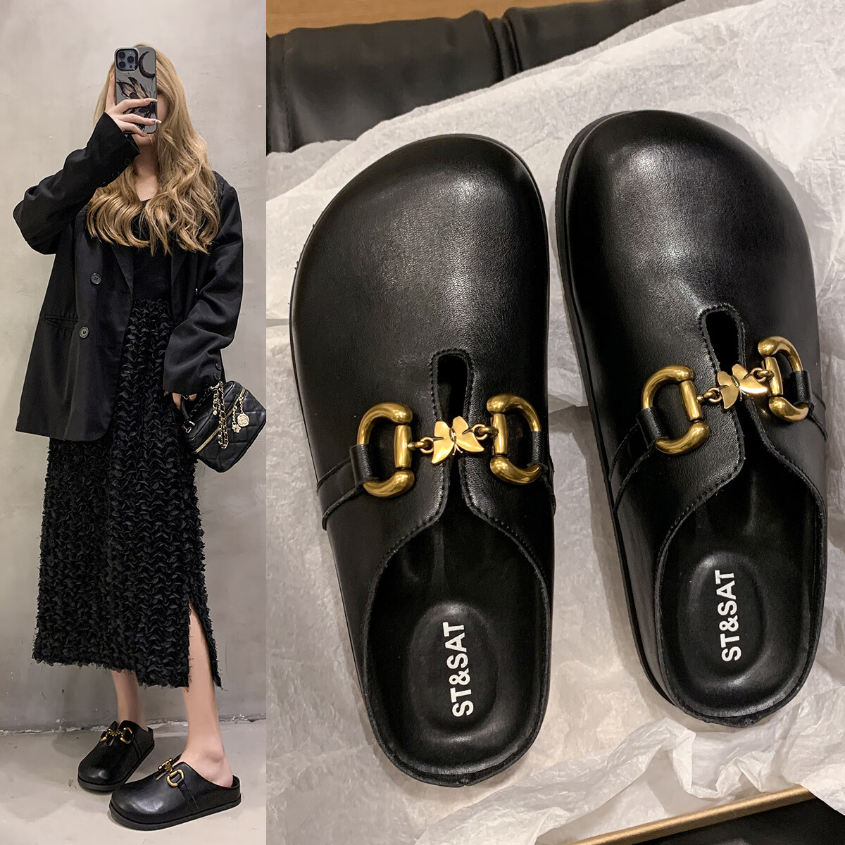 星期六2026春季新款百搭舒适单鞋女勃肯鞋软底复古浅口女鞋单鞋  黑色 36