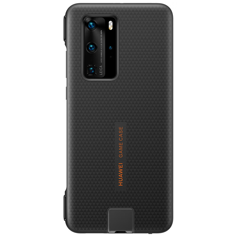 华为（HUAWEI）华为P40Pro游戏保护壳吃鸡王者荣耀轻薄按键防滑手机套官方男 华为P40PRO专用游戏保护壳  华为P40Pro