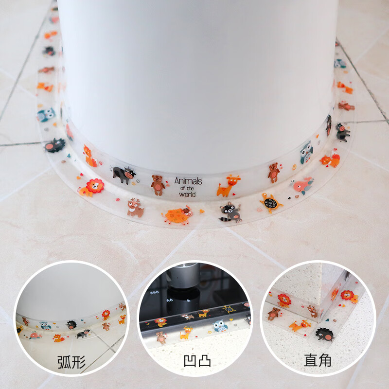 门下边挡水条 卫生间马桶下边防水防霉密封条缝b隙胶条门窗户墙l 纯白