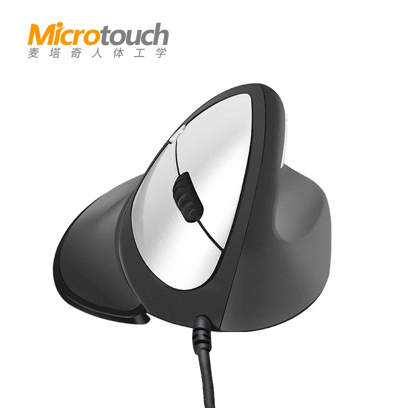 麦塔奇 （Microtouch）66度准垂直  电脑笔记本USB办公鼠标（人体工学 立式 防鼠标手） 深灰色有线