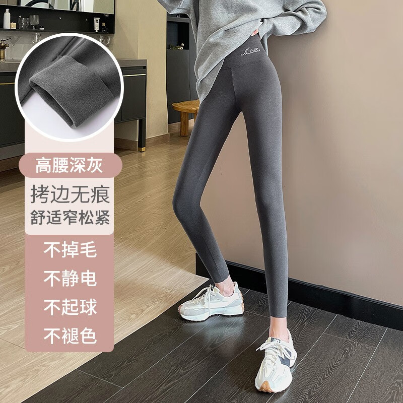怎么看打底裤历史价格|打底裤价格走势图