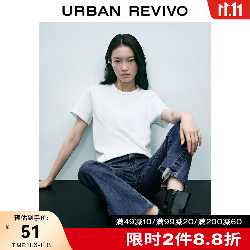 UR2023夏季新款女装基础日常多彩全棉薄款套头短袖T恤UWB432011 本白 M使用感如何?