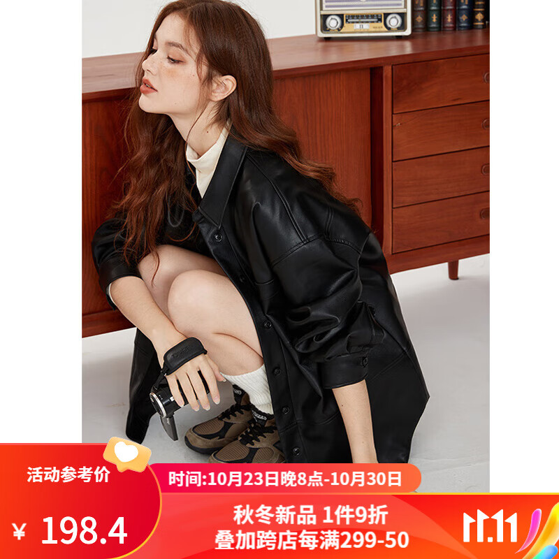 库恩玛维甜酷衬衫式皮衣女2023年秋季新款港风机车pu皮中长款外套K51353 黑色 M怎么样,好用不?