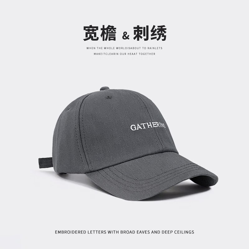 看棒球帽价格走势的软件|棒球帽价格历史