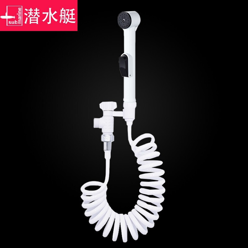 潜水艇卫生间厕所马桶伴侣冲洗器喷水枪喷枪水龙头喷头妇洗器高压增压 F405A