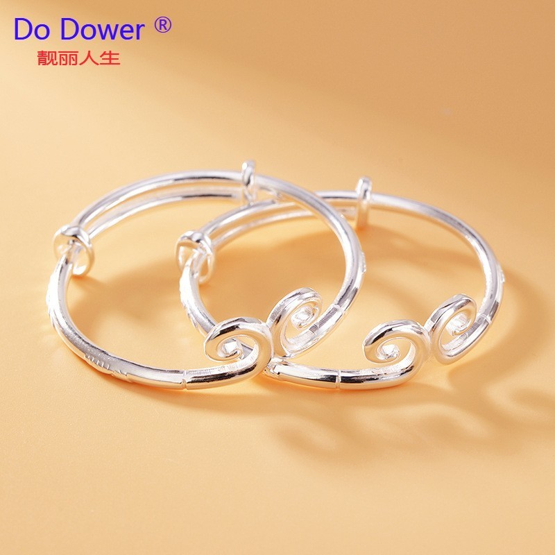 男女宝宝首饰品婴儿满月礼物足银小孩紧箍咒实心手 紧箍咒手镯一对约