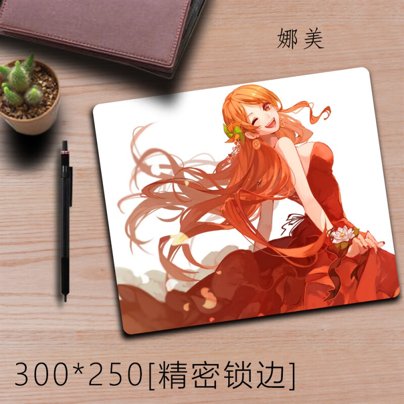 可爱途海贼王小号鼠标垫动漫日系定制路飞二次元男生索隆笔记本尼卡胶