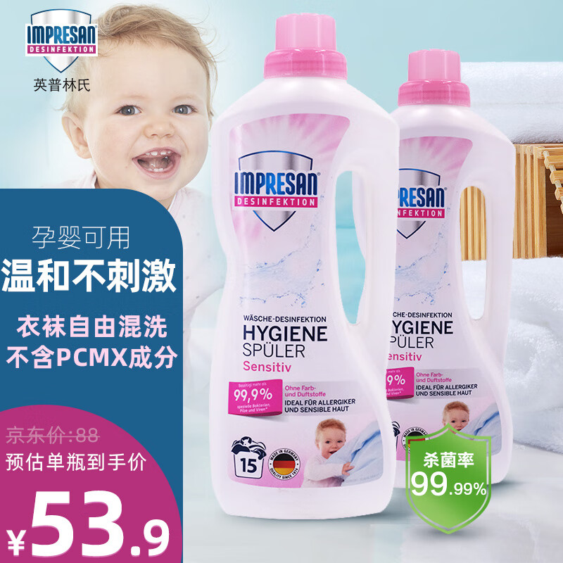 最准确的除剂历史价格查询软件|除剂价格走势图