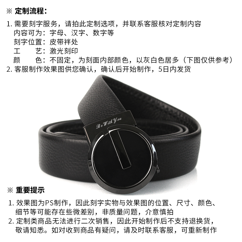 t&twenties真皮腰带男士皮带2021新款流行时尚潮流夏季自动扣年轻人
