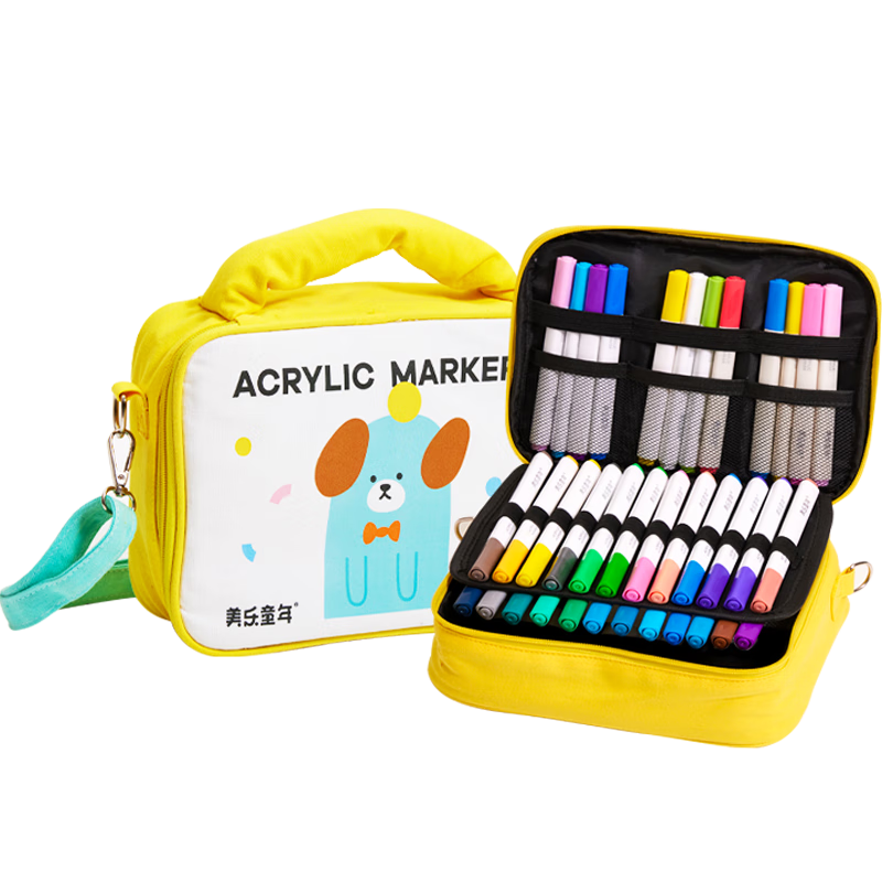 ����ͯ�� ��ϩ���˱� ֥ʿ�� 24ɫ ��ˮϴ Сѧ������ 59.9Ԫ