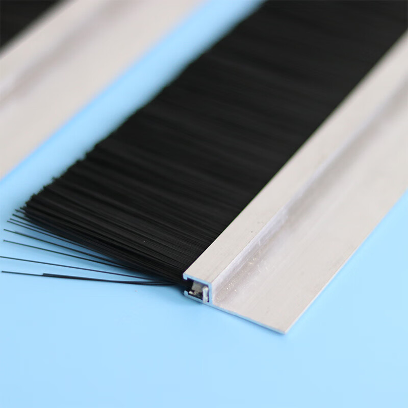 毛刷条工业清洁机械软毛尼龙丝防尘密封毛刷条铝合金条刷子f型h型