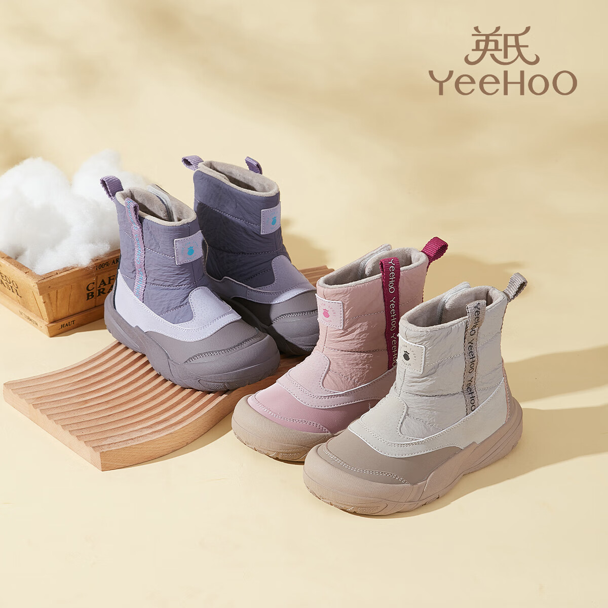 英氏(YEEHOO)童鞋25冬季新款男女童雪地靴加绒加厚中大童童鞋百搭棉靴 紫色 加绒 37 京东折扣/优惠券