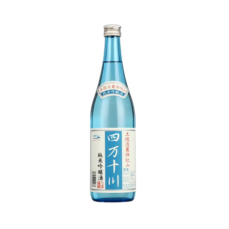 四万十川全日空 日本原装进口纯米吟酿四万十川清酒日本酒720ml 四万十川*2瓶