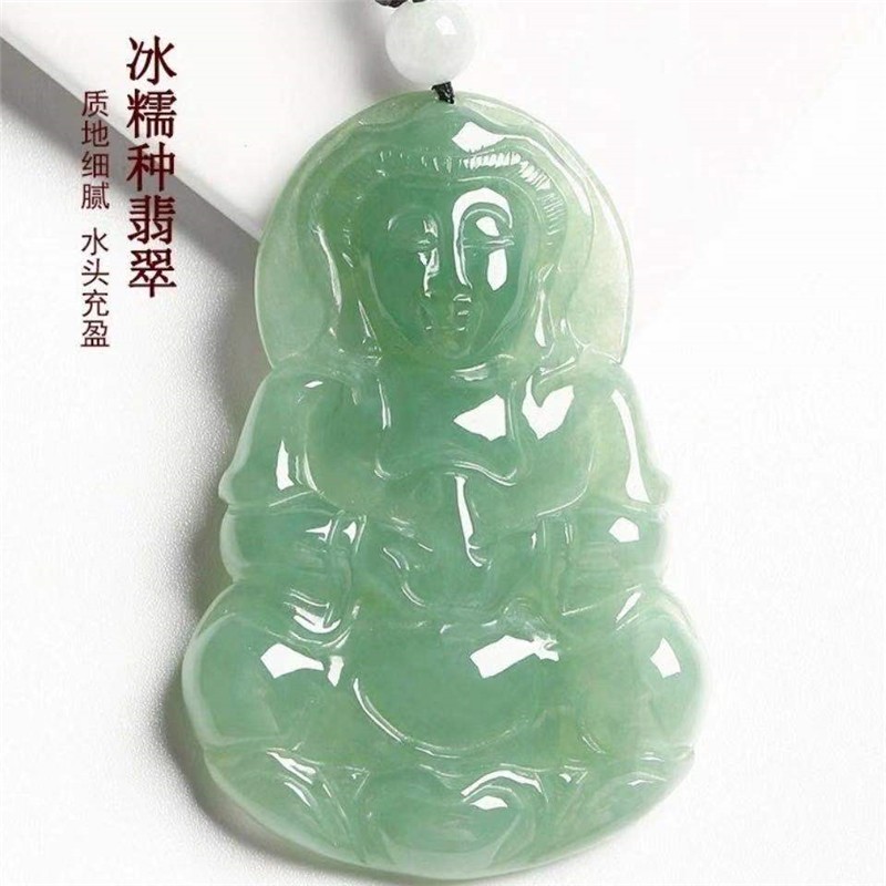 玉妃颜 翡翠观音吊坠a货 缅甸老坑翡翠玉石 男款观音玉佩挂件项链带