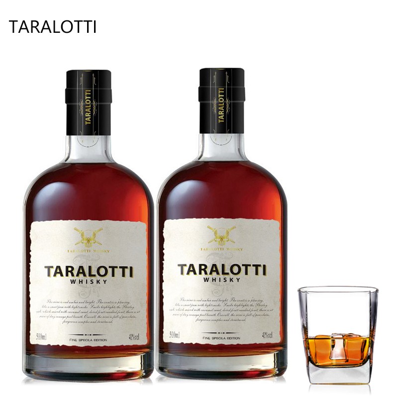 威士忌历史价格查询工具|威士忌价格走势图