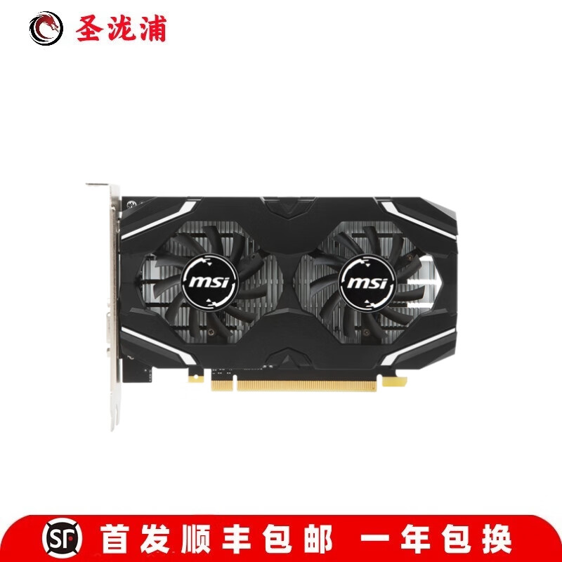 【准新】技嘉华硕索泰七彩虹GT730 750i GTX950GTX1060 1660S游戏显卡 微星GeForce GT 1030 2GT