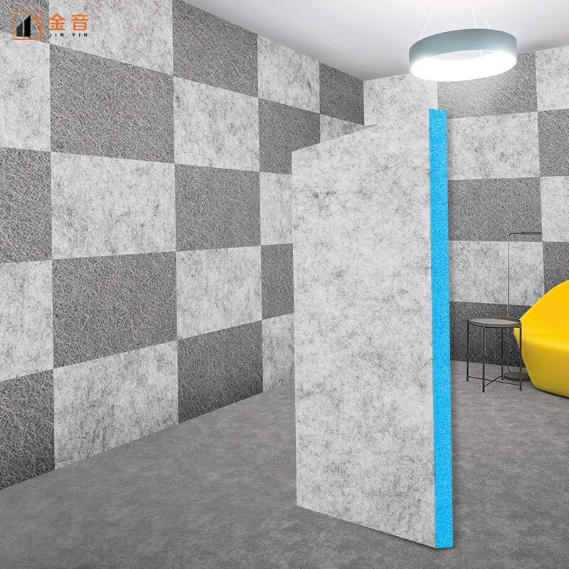 门窗隔音棉卧室客厅背景墙防撞贴吸音装饰板 太空灰 100cm*50cm*2cm