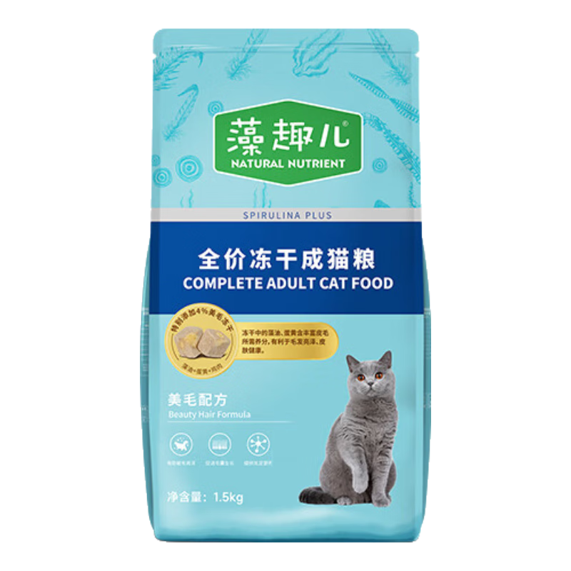 �󸻵� ��Ȥ������è�� ��è�� ��ë���� 1.5kg 28Ԫ