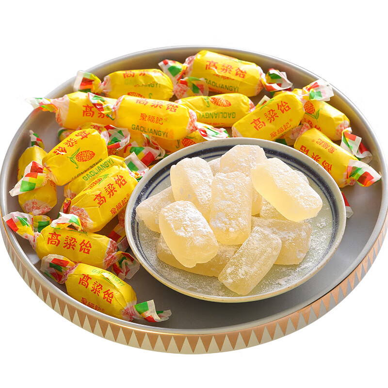 圣福记拉丝高粱饴软糖老式怀旧高粱饴软糖山东特产水果拉丝高粱糖