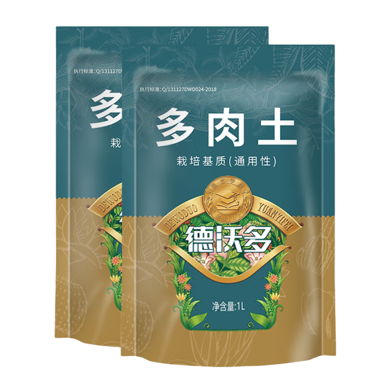 ���ֶ� ����Ӫ����2L �л�����������ֲ����ֲר����̿�����������������ʻ�����