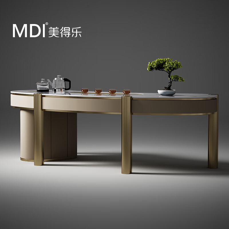 美得乐 轻奢茶台茶桌椅组合 现代办公室简约岩板茶台新中式感茶桌 1.